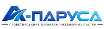 Проектирование и монтаж инженерных систем в Белорецке 2026